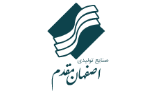 اصفهانی-مقدم