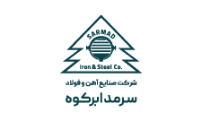 سرمد